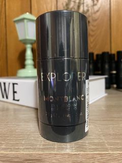 萬寶龍 探詢旅者體香膏75g