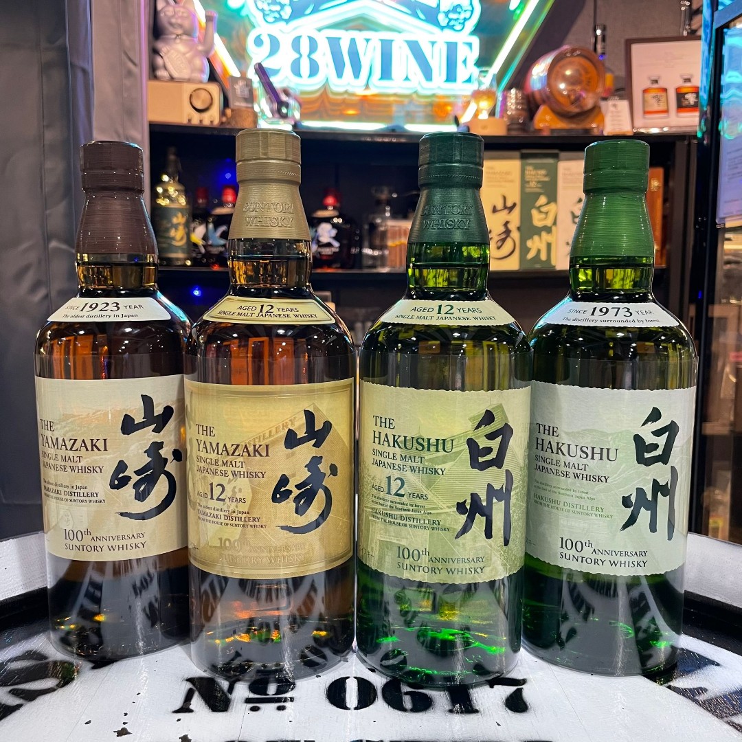 山崎白州100周年2023限定版NV 12年Yamazaki Hakushu Suntory Whisky 