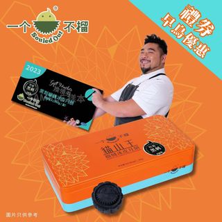（分類：）位於 。 由 WelkinStore 提交（商品編號 1250178879，圖片 1）。簡介： 。
