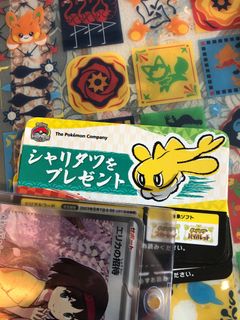 （分類：）位於 。 由 zzzooeynabi 提交（商品編號 1250068606，圖片 1）。簡介： 。