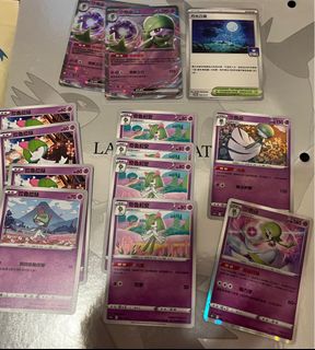 （分類：）位於 。 由 ryanng5405 提交（商品編號 1250163627，圖片 1）。簡介： 。