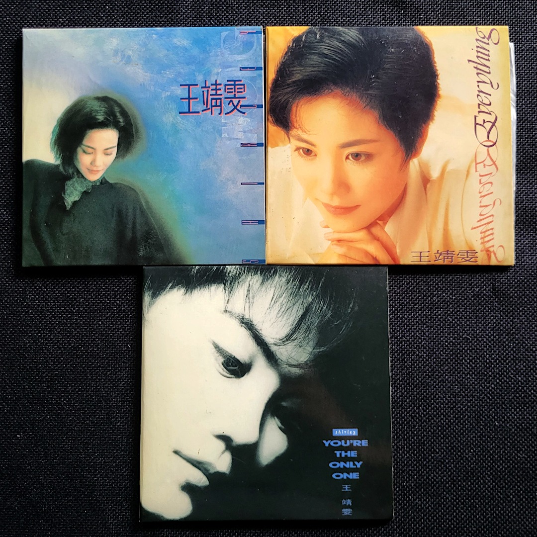 奇跡の再販 ONE(LP)復刻盤- 王菲 Wong（フェイ・ウォン）｜日本でも ...