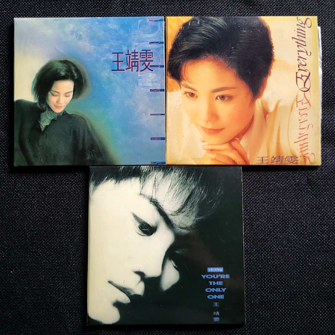 販サイト フェイ・ウォン Faye Wong 王菲 Eyes On Me レコード ...