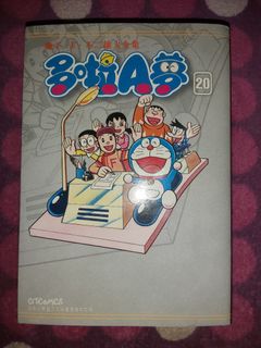 S.H.Figuarts 孫悟空 (ミニ) -DAIMA- 　21個セット