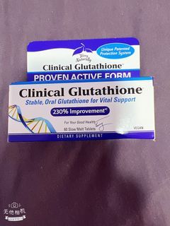 口服還原谷胱甘肽 clinical Glutathione