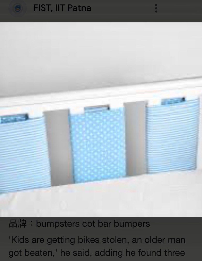 Cot cheap bar bumpers