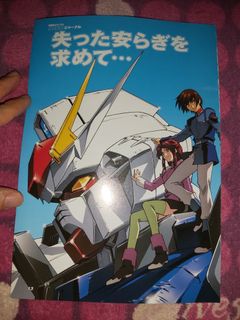 （分類：）位於 。 由 cdmnfp_shop346 提交（商品編號 1136086619，圖片 1）。簡介： 。