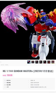 （分類：）位於 。 由 tom47743 提交（商品編號 1249999142，圖片 1）。簡介： 。