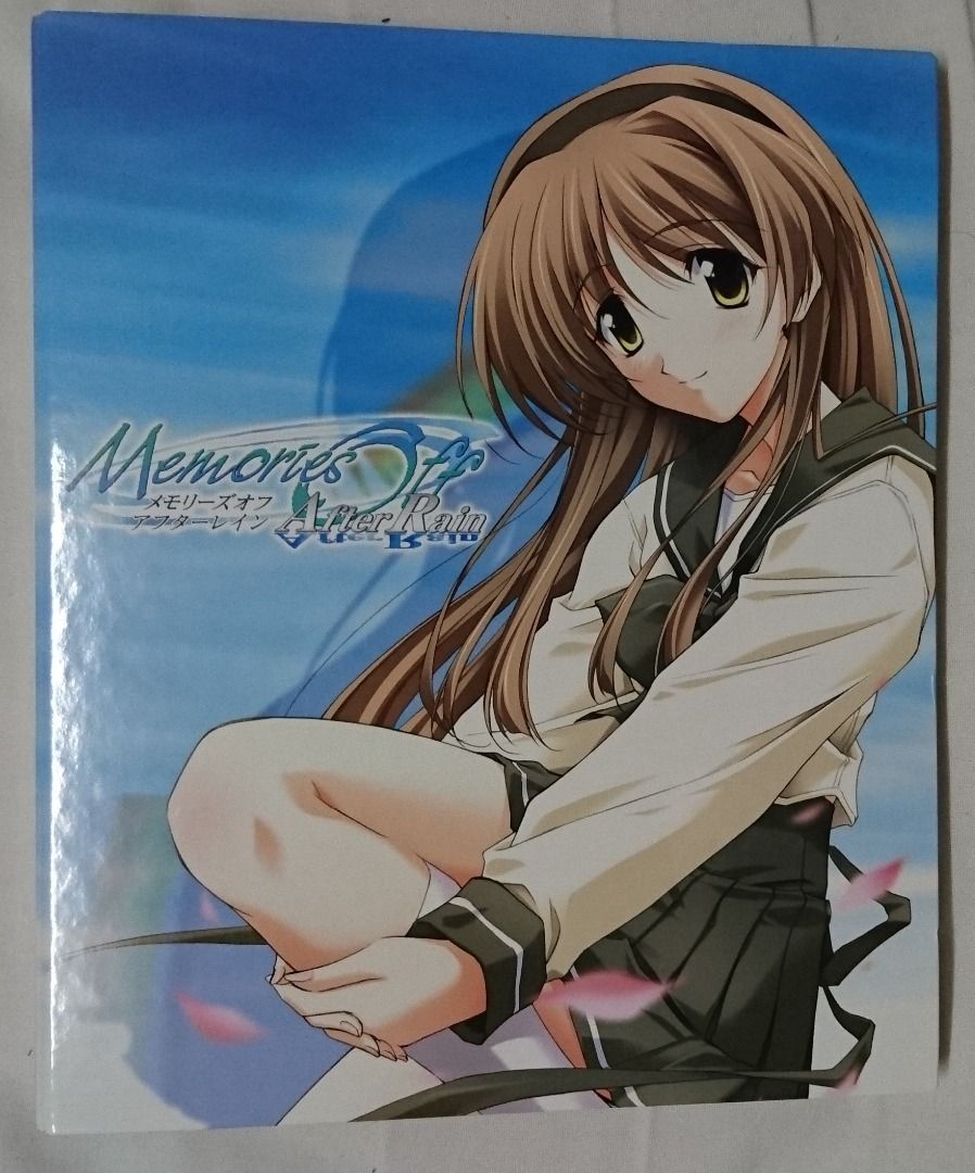 Memories Off~それから~ Again (限定版) メモリーズオフ それから again(限定版) 中古ゲーム | ブック