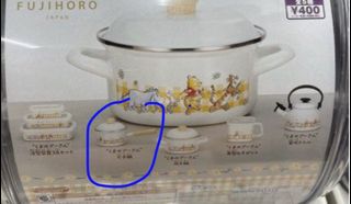 （分類：）位於 。 由 mooncakecollection 提交（商品編號 1250073906，圖片 1）。簡介： 。