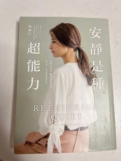 （分類：）位於 。 由 againbuying 提交（商品編號 1250149738，圖片 1）。簡介： 。