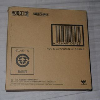 （分類：）位於 。 由 eddittam 提交（商品編號 1250087074，圖片 1）。簡介： 。