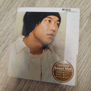 （分類：）位於 。 由 jamesho708 提交（商品編號 1250044554，圖片 1）。簡介： 。