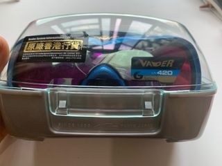 （分類：）位於 。 由 mermaidable_ 提交（商品編號 1249991210，圖片 1）。簡介： 。