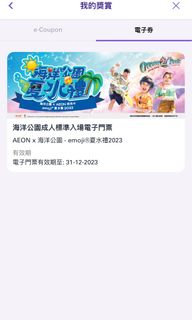 （分類：）位於 。 由 arwongar 提交（商品編號 1250000107，圖片 1）。簡介： 。