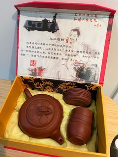 （分類：）位於 。 由 ttttt_yyyyyy 提交（商品編號 1250166846，圖片 1）。簡介： 。