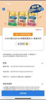 （分類：）位於 。 由 good001 提交（商品編號 1250056624，圖片 1）。簡介： 。