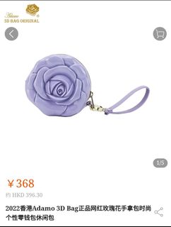 （分類：）位於 。 由 wjy061104 提交（商品編號 1250159215，圖片 1）。簡介： 。