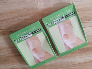 Affordable Japan Knee Support for only 250 each 😍👍😮