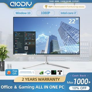 AIODIY Brand 22 inch HD All In One PC Computer Desktop Brand New Intel Core i3 / i5 / i7 8G/16G RAM 120G/ 240G/512G SSD suitable for online courses / Office / fashion energy saving PC full set of 20/22 inch monitor is larger than the laptop screen