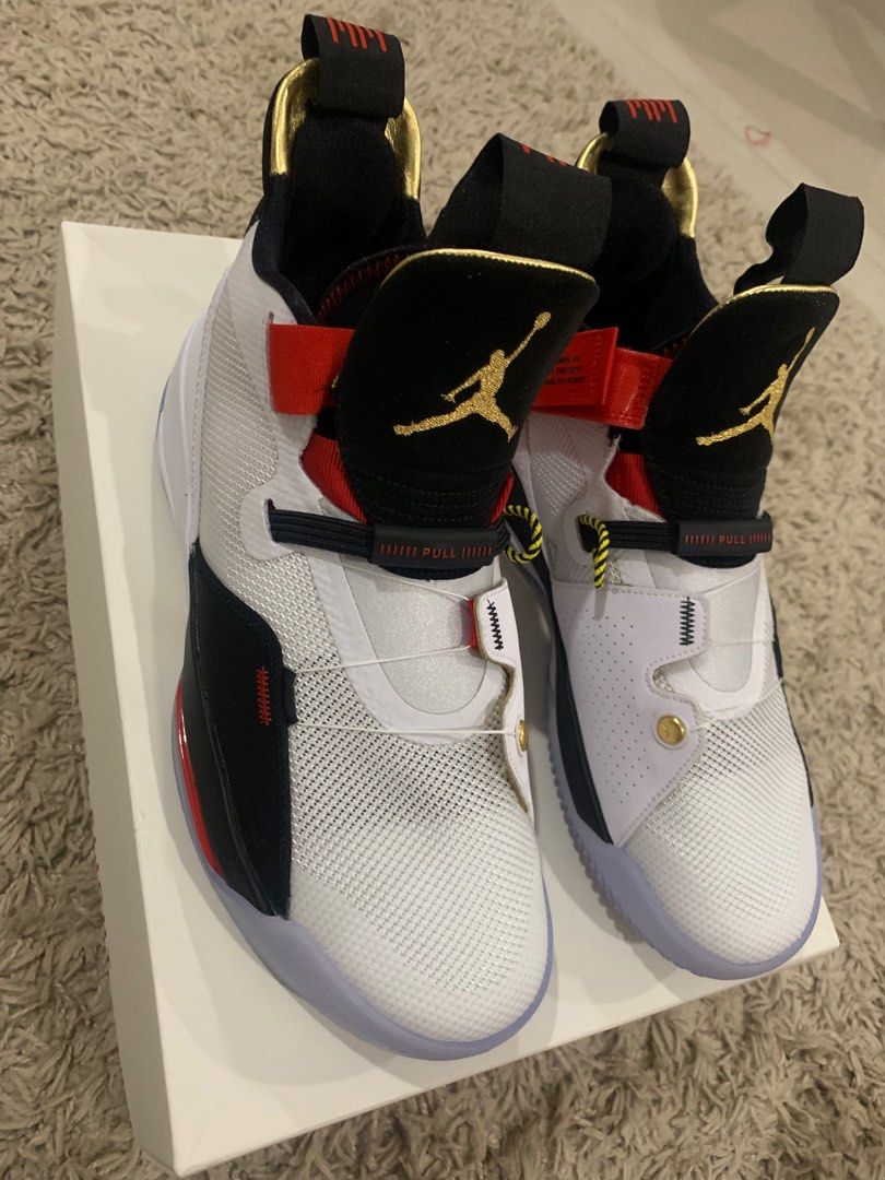 Future flight jordans online