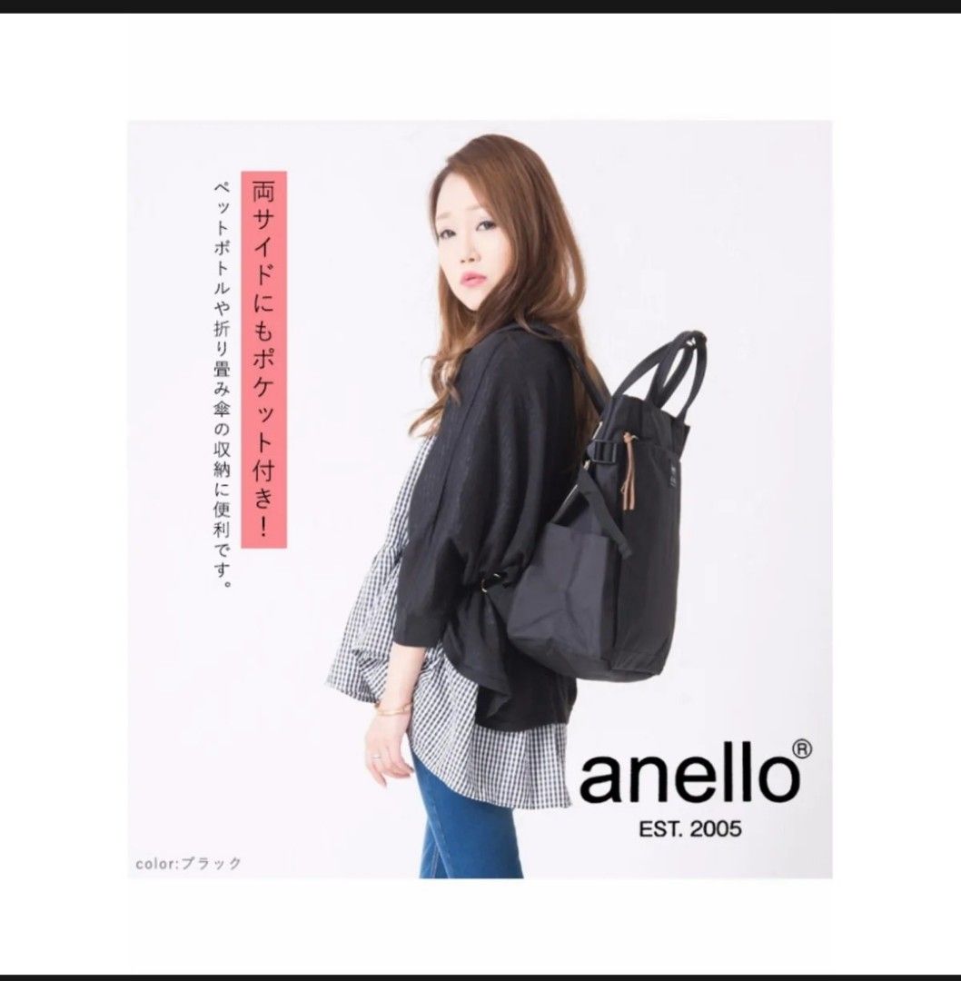 10 sales pocket anello