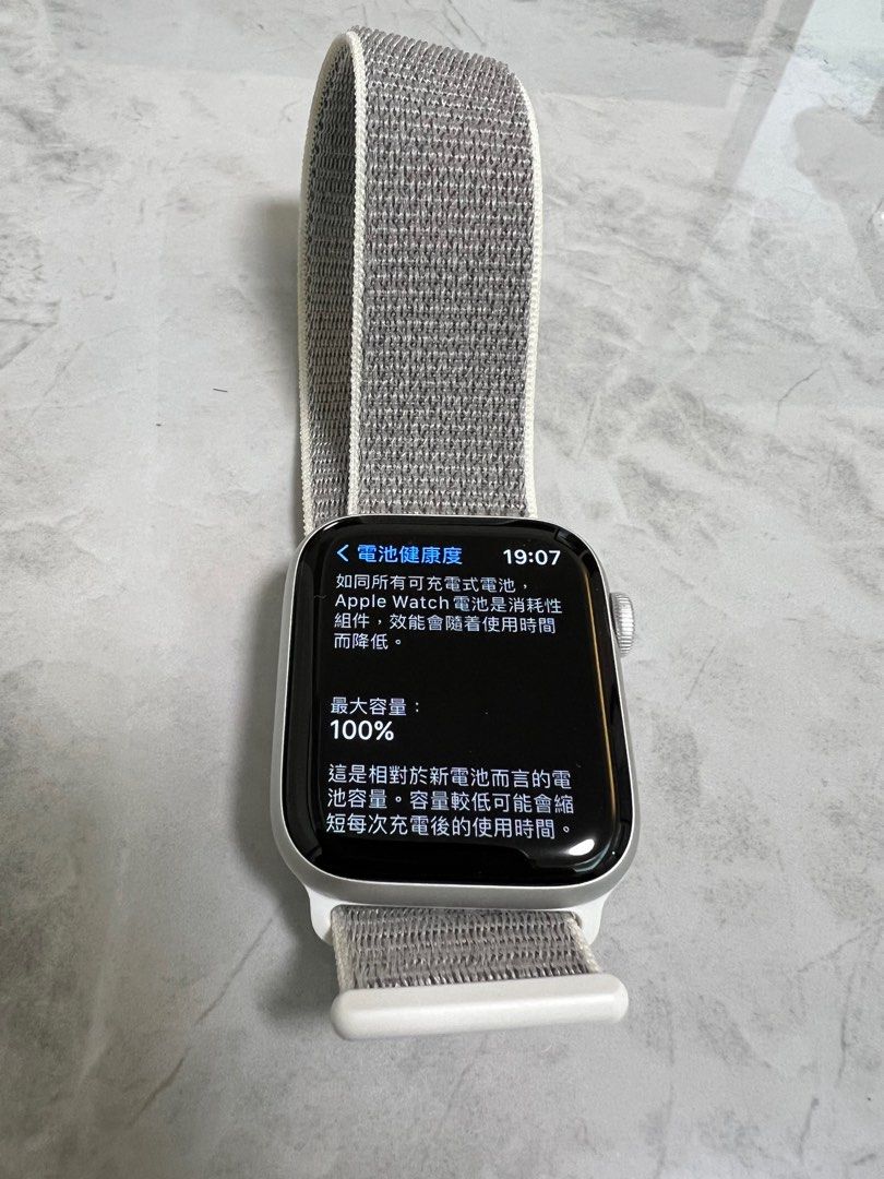 Apple Watch Nike 4th (第4世代) 44mm GPSモデル バッテリー最大容量100%