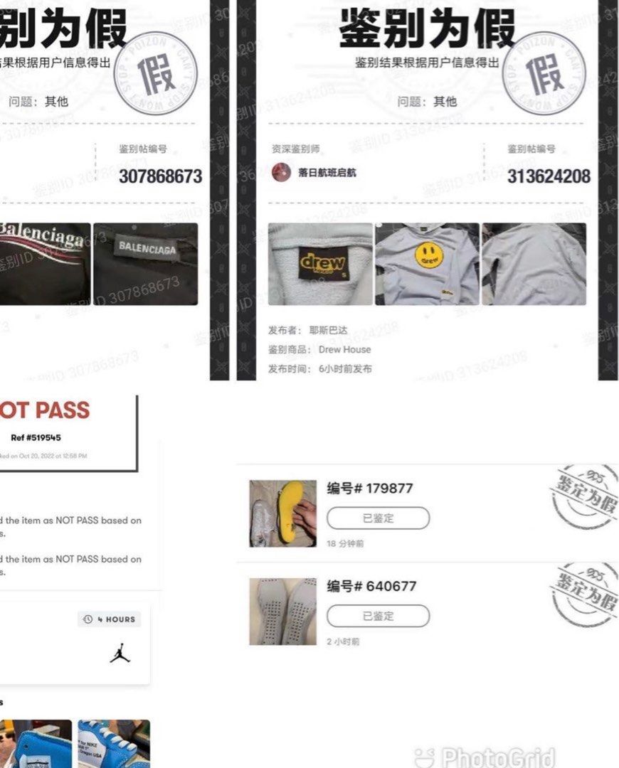 Yupoo authentic on sale