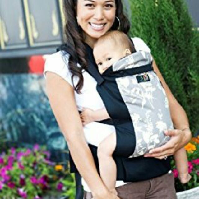Beco butterfly deals 2 carrier