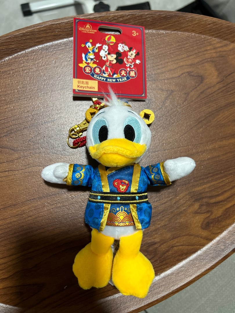 BNWT Donald CNY Keychain Plush Hobbies Toys Toys Games on