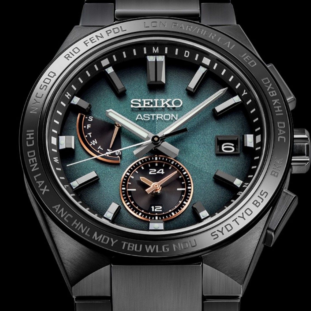 Buy shop seiko astron