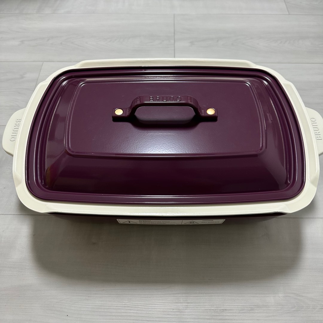 Bruno Grande Hotplate in sugar plum, TV & Home Appliances, Kitchen