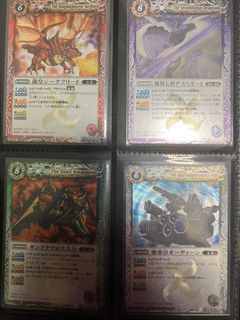 Bs 01-09 原版 X卡 battle spirits 日版，非港版 十二宮 全新 原盒 龍皇 機動要塞 超神星龍