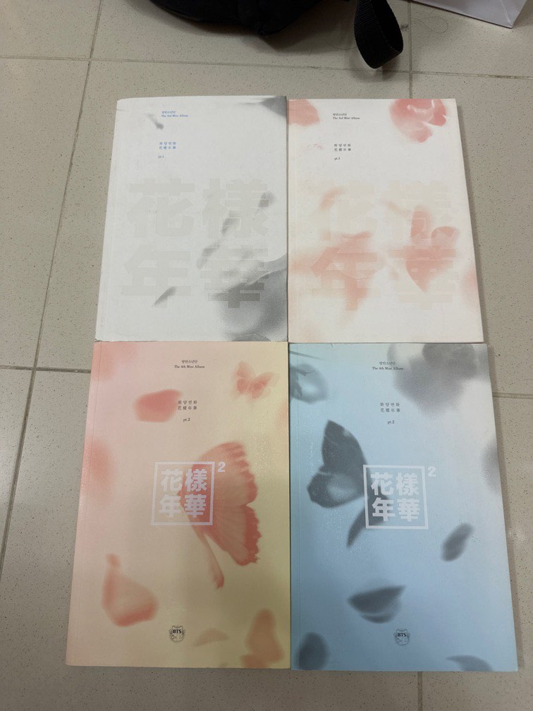 BTS 花樣年華淨專, 興趣及遊戲, 音樂、樂器& 配件, 音樂與媒體- CD 及