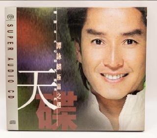 （分類：）位於 。 由 rain.bow 提交（商品編號 1250102294，圖片 1）。簡介： 。