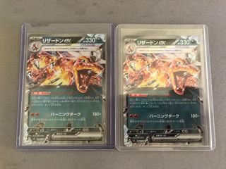 (Category: ) located in . Submitted by carbybara (Listing ID 1250054312, Image 1). Description: .