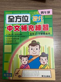 （分類：）位於 。 由 tintinleo 提交（商品編號 1250003960，圖片 1）。簡介： 。