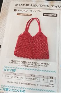 （分類：）位於 。 由 gracefulcat 提交（商品編號 1250004558，圖片 1）。簡介： 。