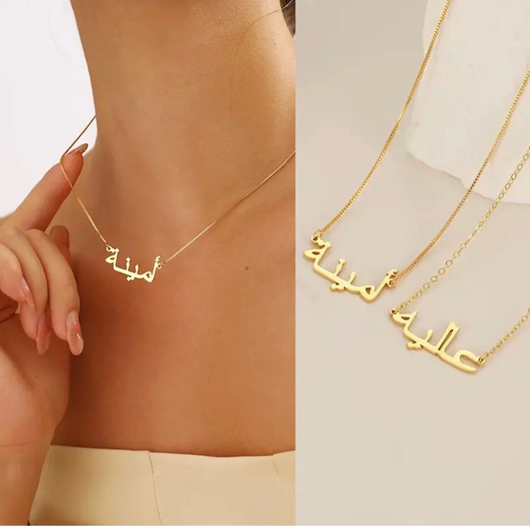 Customized arabic clearance necklace