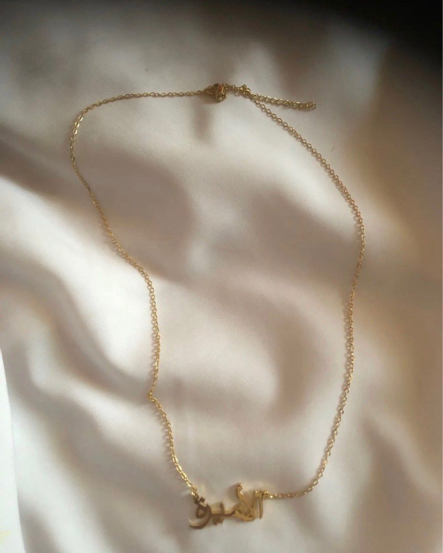 Customized discount arabic necklace