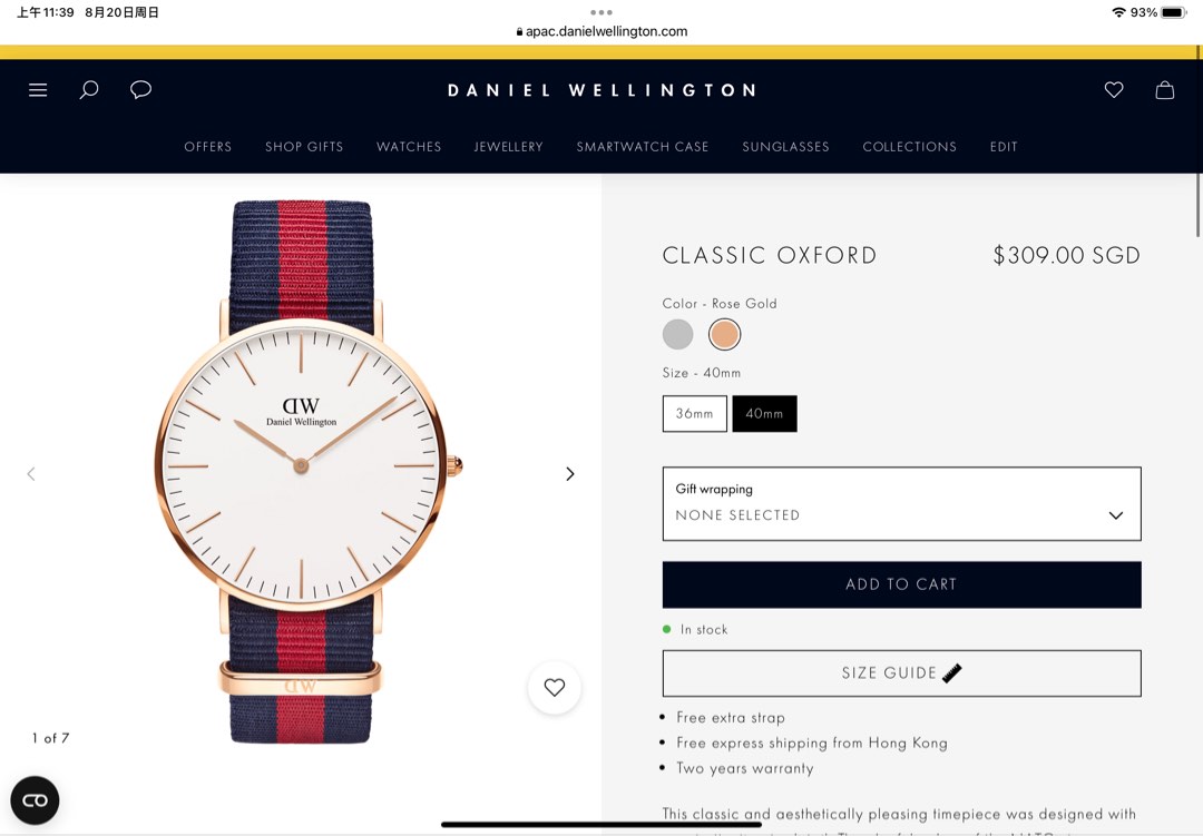 Daniel discount wellington vivocity