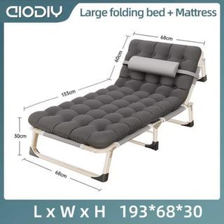Folding Bed / Outdoor Bed / Reclining Chair