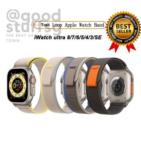FREE Nylon Band Strap Trail Loop for Apple Watch Series 8 7 SE 6 5 4 Ultra 49mm 44mm 45mm 40mm 41mm 42mm 45mm smart watch iWatch Bracelet Mobile Phones