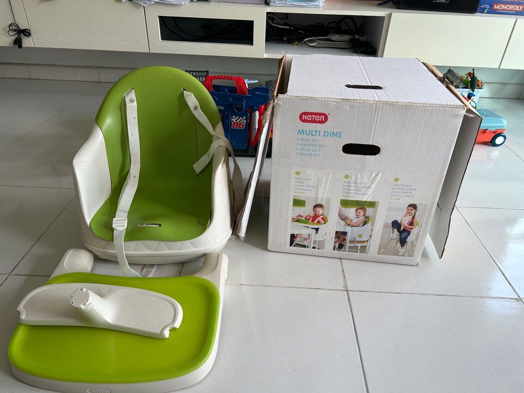 Keter baby seat hotsell