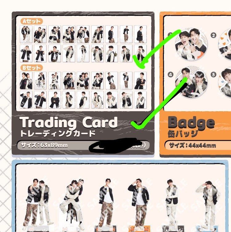 GMMTV ForceBook Collectible Card set - その他