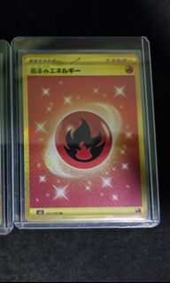 (Category: ) located in . Submitted by pokecards11 (Listing ID 1250167087, Image 1). Description: .