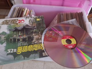 (Category: ) located in . Submitted by angliz (Listing ID 1250168769, Image 1). Description: .