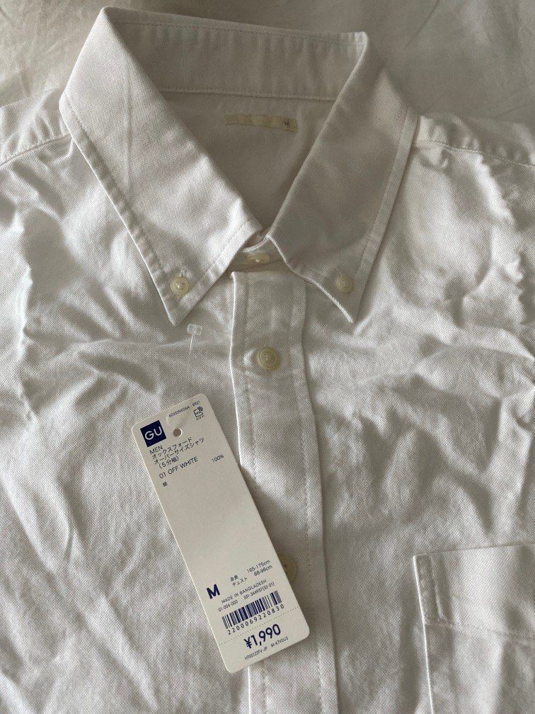 GU Men Polo Shirt (White) (Category: Tshirts & Polo Shirts ) located in Quezon City. Submitted by saaaandy (Listing ID 1250005484, Image 2). Description: GU Men Polo (White) Brand new Size: M (but oversized fits L-XL) L: 30in W: 22in Sleeves: 10in Price: P700 Payment: BPI or GCash only Delivery: shipping c/o buyer For inquiry: 09088805796.
