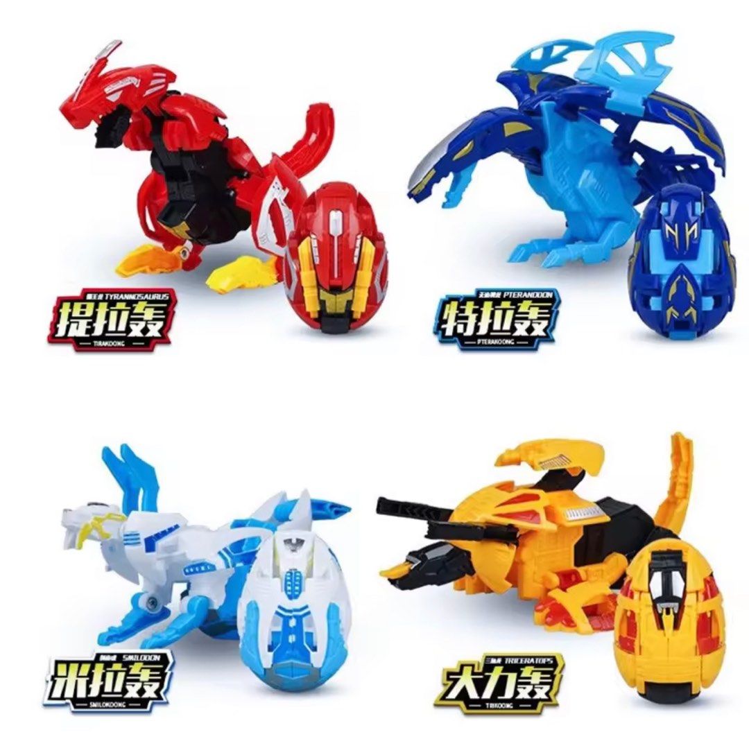 Hello Carbot Dinosaur Egg Transformation Robot, Hobbies & Toys, Toys &  Games on Carousell