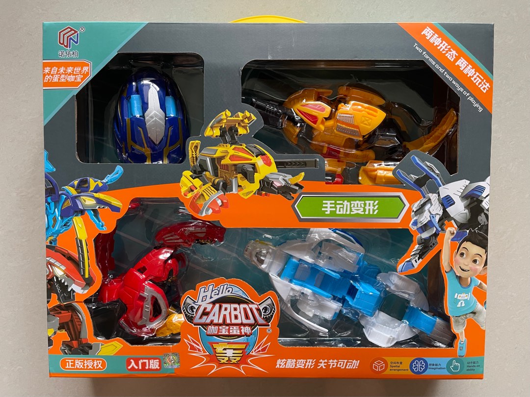 Vtech Egg Transformer Toy Dinosaur Eggs VTech Hatch Roar Egg